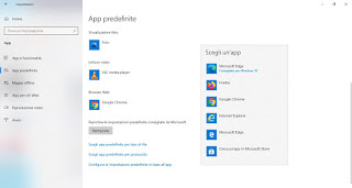 Windowsのデフォルトブラウザ デフォルトブラウザ