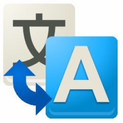 ウェブサイトを翻訳する