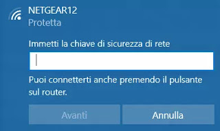 パスワードなしでPCを接続する