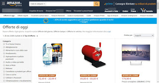 アマゾンのお得な情報 オファー