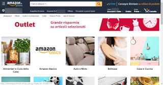 アマゾンアウトレット 出発