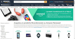 アマゾンリニューアル 更新