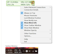 TrafficMonitorアプリケーション TrafficMonitor