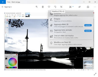Windowsフォトアプリ 窓の写真