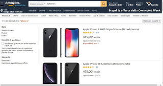 アマゾンサイトをリニューアル アマゾンリニューアル