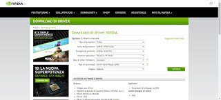 更新されたNVIDIAドライバー NVIDIAドライバー