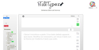 TalkTyperサイト TalkTyper