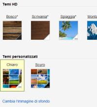 Gmailのカスタム写真