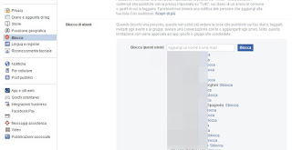 Facebookユーザーブロック ユーザーのブロック