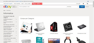 eBayサイト