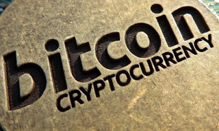 ウイルス-暗号通貨 暗号通貨