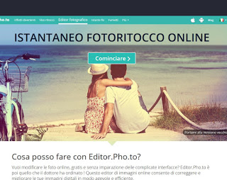 写真 Pho.toのウェブサイト