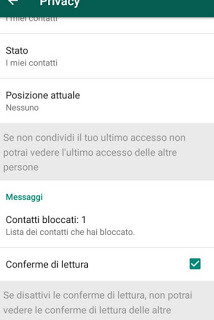 Androidの開封確認 アンドロイド