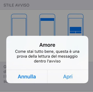 アプリ内通知 iOSアラート