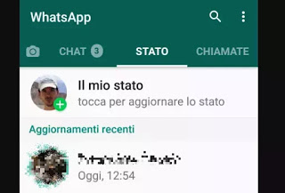 ステータス画像を保存する