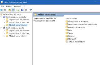 Windowsグループポリシーのインストール