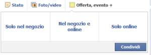 Facebookのオファー