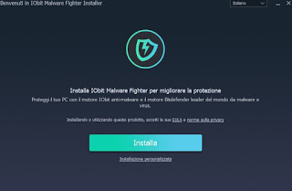 IObitMalwareFighterをダウンロードする IObit Malware Fighter