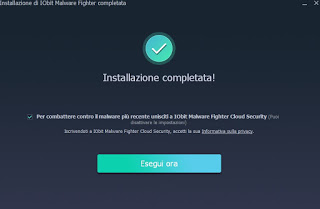 IObitインストーラー IObit