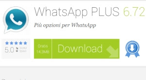 whatsappplusをインストールしないでください