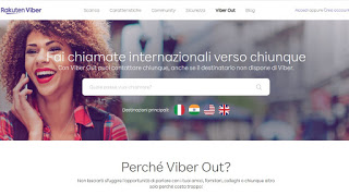 ViberOutサイト viber-out