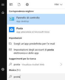 メール-Windows-10 郵便