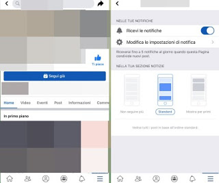 モバイルページをフォローする モバイルページ