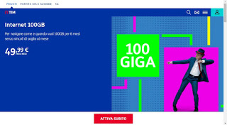 100GBインターネット