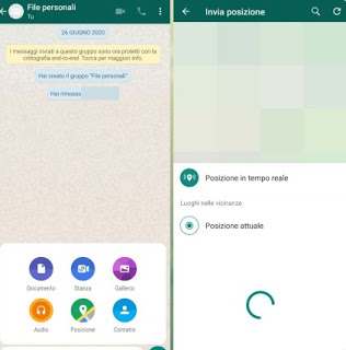 リアルタイムの位置 whatsappの場所