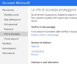 セキュリティコードを使用したMicrosoftログインアクセス