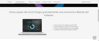 F-Secureオンラインスキャナー Fセキュア