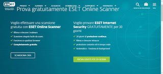 ESETオンラインスキャナー ESET