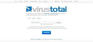 VirusTotalサイト VirusTotal
