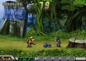 アーケードゲーム