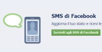 Facebookからの無料のSMS