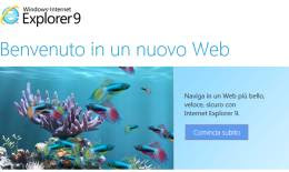 InternetExplorer9をダウンロードする