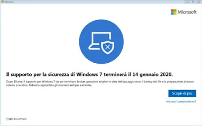 Windows7のサポート終了