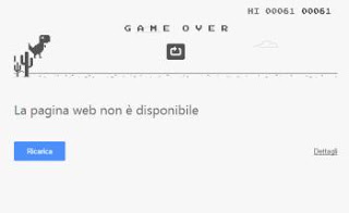 恐竜ゲーム