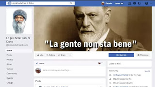 最高のFacebookページ