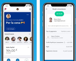 PayPalアプリケーション PayPal