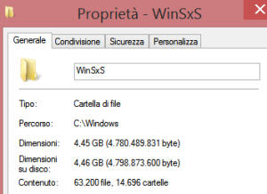 クリーンなwinsxsフォルダー