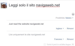 翻訳されたFacebookのステータス