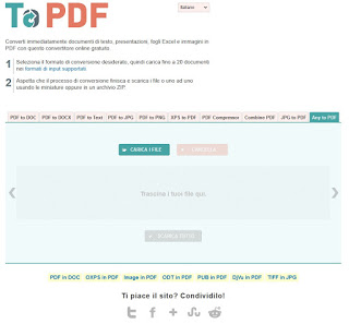 ToPDF サイトToPDF