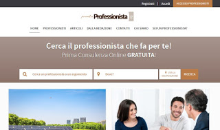 サイトProntoProfessionista ReadyProfessional