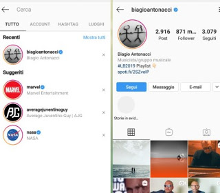 Instagramの連絡先を追加する Instagramの連絡先