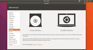 Ubuntuのインストール画面