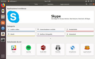 ubuntu-ソフトウェア