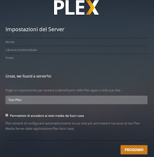 Plexサーバー名 Plexサーバー名