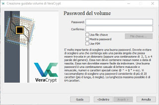 パスワード パスワード入力