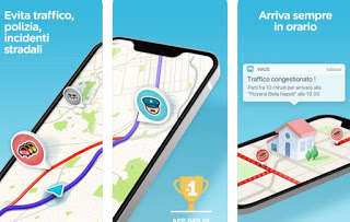 Wazeアプリ